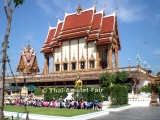 Luang Pho Koon Statue Original Wat Banrai von 1993 (BE 2536)