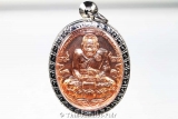 Thai Amulett H.H. Somdej Phra Sangkarat - SONDERSERIE!
