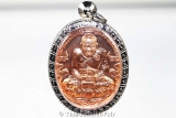 Thai Amulet from H.H. Somdej Phra Sangkarat - Special Edition