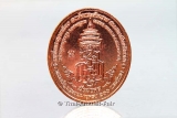 Thai Amulet from H.H. Somdej Phra Sangkarat - Special Edition