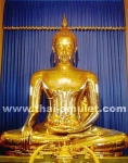 Thai Amulett (Schutz) aus dem Tempel des goldenen Buddha