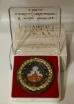 Ong Pho Jatukam Ramma Thep Schutz & Gl�cks Thai Amulett