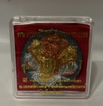 Ong Pho Jatukam Ramma Thep Schutz & Gl�cks Thai Amulett