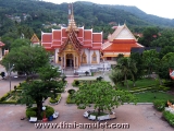 Thai Amulett Ruup Loor Luang Pho Chaem, Phuket von 1995