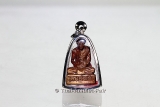 Ruup Loor Thai Amulet aus dem Wat Chalong, Phuket