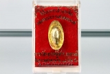 Sampao Thai Amulett für Geld, Glück, Wohlstand, Reichtum