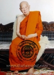 Ganesha Thai Amulett Nuea Pong Wahn - Schutzamulett