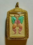 Kruba Kritsana Amulett fr Liebe, Glck & Wohlstand