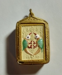 Kruba Kritsana Amulett fr Liebe, Glck & Wohlstand