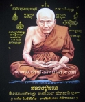 Von 2.999 Mönchen geweihtes Luang Phu Thuad Thai Amulett