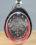 Luang Pho Ruai Silber Thai Amulett Kleinserie nur 499 Stück