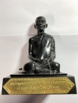 Chao Khun Nor Statue - Original Wat Thepserin - Nummerierte Serie