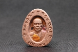 Thai Buddha Amulett Phra Pidta Fang Ploy Fang Takrut Sam Kasat von Kruba Kritsana