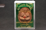 Thai Buddha Amulett Phra Pidta Fang Ploy Fang Takrut Sam Kasat von Kruba Kritsana