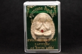 Thai Buddha Amulet Phra Pidta Chao Sua Maha Setthi from Kruba Kritsana