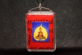 Protective Thai Amulet from LP Pian 3 months consecrated