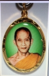 Chao Khun Nor Thai Amulett Wat Thepsirin Bangkok BE 2547