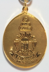 Chao Khun Nor Thai Amulett Wat Thepsirin Bangkok BE 2547