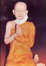 Chao Khun Nor Thai Amulett Wat Thepsirin Bangkok BE 2547