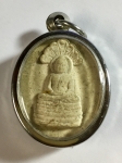 Phra Nak Prok Thai Amulet of the Supreme Patriarch S/N 684