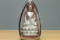 Silber Buddha Thai Amulett Phra Gring Wat Suthat nur 999 Stück