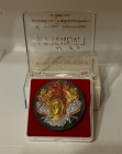 Ong Pho Jatukam Ramma Thep Schutz & Gl�cks Thai Amulett