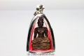 Thai Amulett Ruup Loor Than Chao Maa Wat Chakkrawat