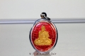 Luang Phu Kambu Thai Amulett Charoen Porn Longya Sii Daeng - Nummer 112 von 399